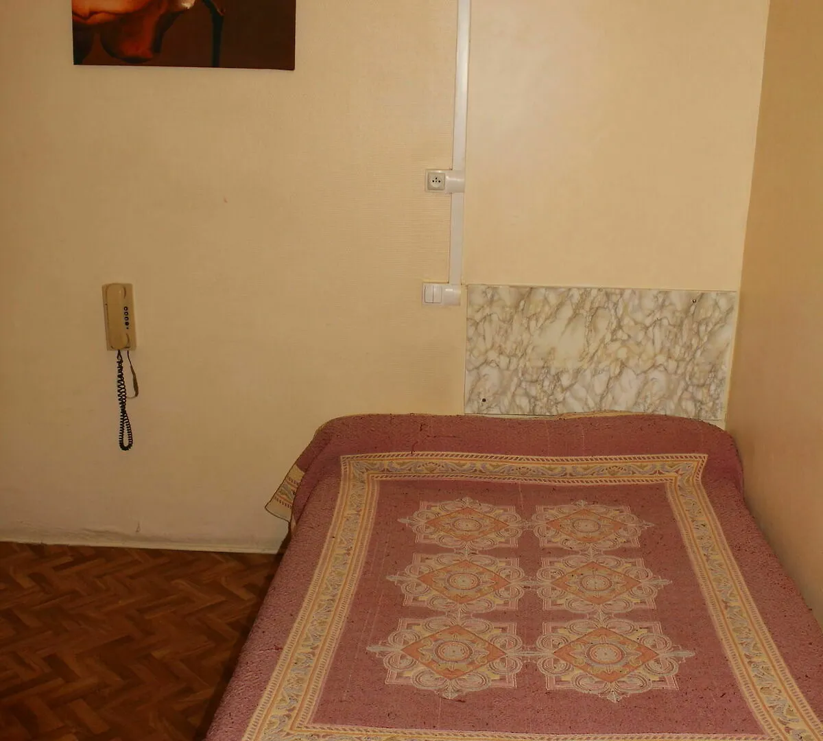 Hotel De Nantes 3*